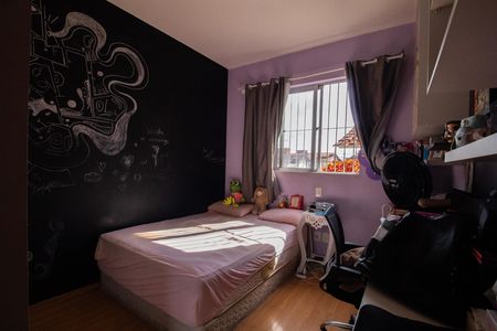 Apartamento à venda com 85m², 3 quartos e 1 vaga Apartamento à venda com 85m², 3 quartos e 1 vagaQuarto 02