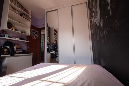 Apartamento à venda com 85m², 3 quartos e 1 vaga Apartamento à venda com 85m², 3 quartos e 1 vagaQuarto 02