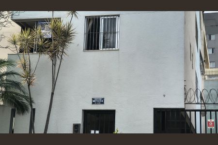 Apartamento à venda com 85m², 3 quartos e 1 vaga Apartamento à venda com 85m², 3 quartos e 1 vagaPlaca Instala dia 09/06- Código ISZK-32
