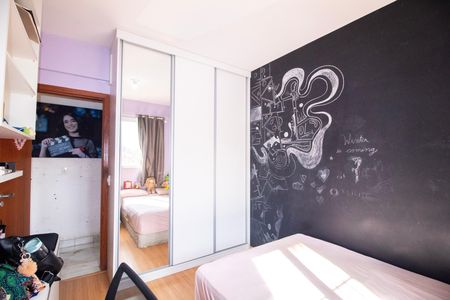 Apartamento à venda com 85m², 3 quartos e 1 vaga Apartamento à venda com 85m², 3 quartos e 1 vagaQuarto 02