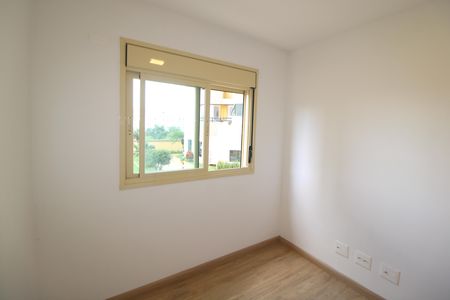 Apartamento à venda com 67m², 2 quartos e 1 vagaQuarto 1