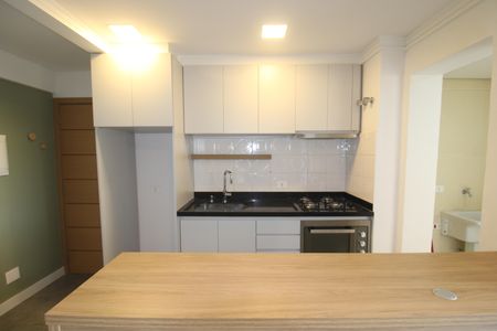 Apartamento à venda com 67m², 2 quartos e 1 vagaSala / Cozinha