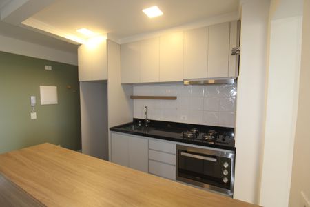 Apartamento à venda com 67m², 2 quartos e 1 vagaSala / Cozinha