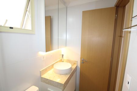 Apartamento à venda com 67m², 2 quartos e 1 vagaBanheiro da suíte