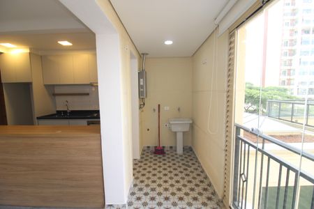Apartamento à venda com 67m², 2 quartos e 1 vagaVaranda da Sala / Cozinha