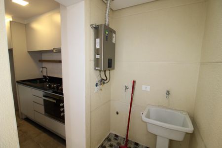 Apartamento à venda com 67m², 2 quartos e 1 vagaVaranda da Sala / Cozinha
