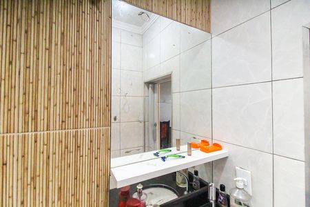 Casa à venda com 230m², 6 quartos e 2 vagas Casa à venda com 230m², 6 quartos e 2 vagasLavabo