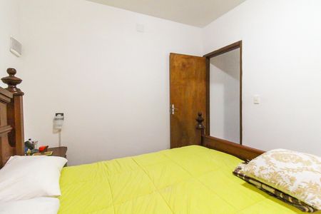 Casa à venda com 230m², 6 quartos e 2 vagas Casa à venda com 230m², 6 quartos e 2 vagasQuarto - Casa 2