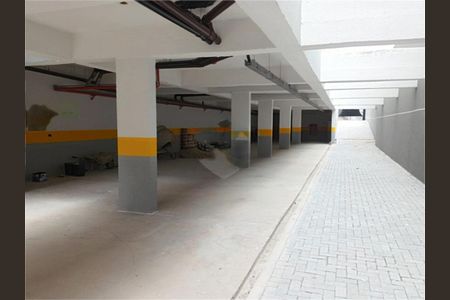 Apartamento à venda com 45m², 2 quartos e 1 vaga