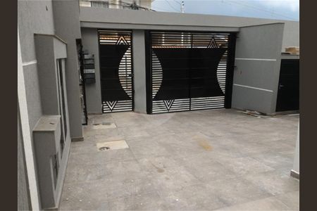 Apartamento à venda com 45m², 2 quartos e 1 vaga