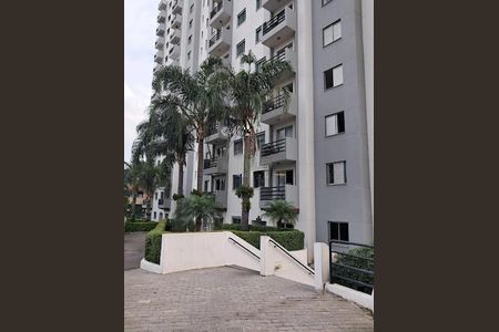 Apartamento à venda com 56m², 2 quartos e 1 vaga