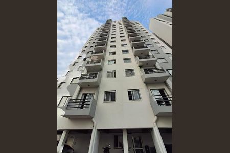 Apartamento à venda com 56m², 2 quartos e 1 vaga
