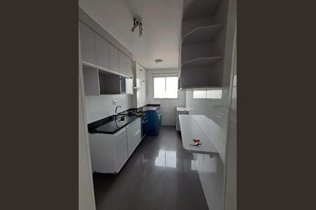 Apartamento à venda com 56m², 2 quartos e 1 vaga