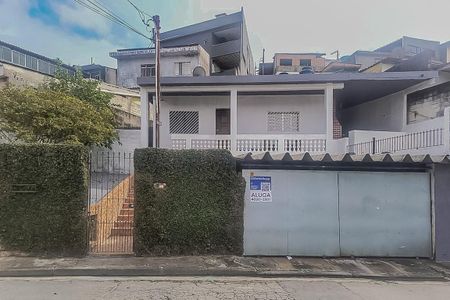 Casa para alugar com 250m², 3 quartos e 3 vagas Casa para alugar com 250m², 3 quartos e 3 vagasFachada