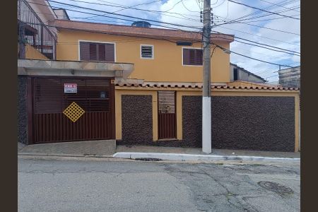Casa à venda com 120m², 2 quartos e 1 vaga Casa à venda com 120m², 2 quartos e 1 vagaFachada