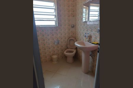 Casa à venda com 120m², 2 quartos e 1 vaga Casa à venda com 120m², 2 quartos e 1 vagaBanheiro