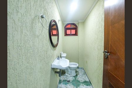 Casa à venda com 230m², 4 quartos e 4 vagas Casa à venda com 230m², 4 quartos e 4 vagasLavabo