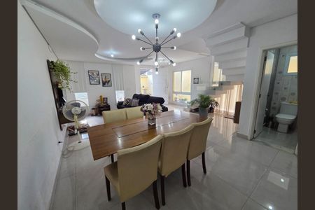 Foto 05 de casa de condomínio à venda com 3 quartos, 170m² em Villas do Jaguari, Santana de Parnaíba