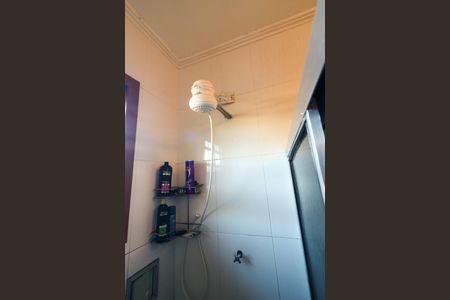 Casa para alugar com 233m², 4 quartos e 4 vagasBanheiro 1