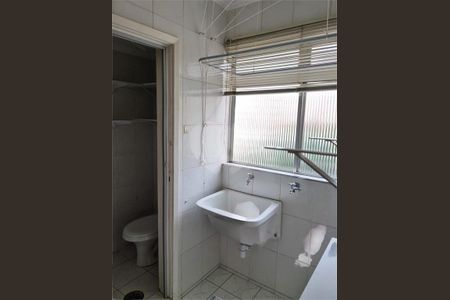 Apartamento à venda com 1 quarto, 44m² em Indianópolis, São Paulo