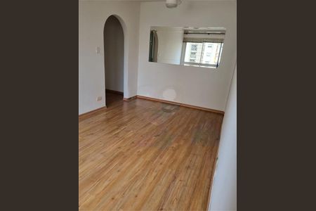 Apartamento à venda com 1 quarto, 44m² em Indianópolis, São Paulo