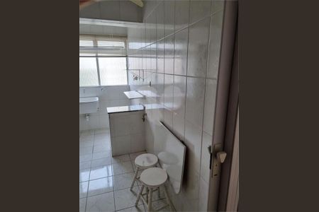 Apartamento à venda com 44m², 1 quarto e 1 vaga