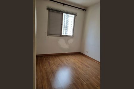Apartamento à venda com 1 quarto, 44m² em Indianópolis, São Paulo