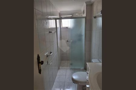 Apartamento à venda com 1 quarto, 44m² em Indianópolis, São Paulo
