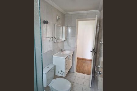 Apartamento à venda com 44m², 1 quarto e 1 vaga
