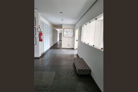 Apartamento à venda com 44m², 1 quarto e 1 vaga