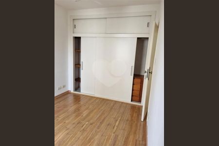Apartamento à venda com 1 quarto, 44m² em Indianópolis, São Paulo