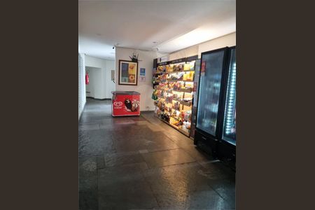 Apartamento à venda com 44m², 1 quarto e 1 vaga