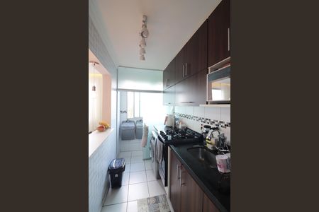 Apartamento à venda com 45m², 2 quartos e 1 vagaCozinha e Área de Serviço