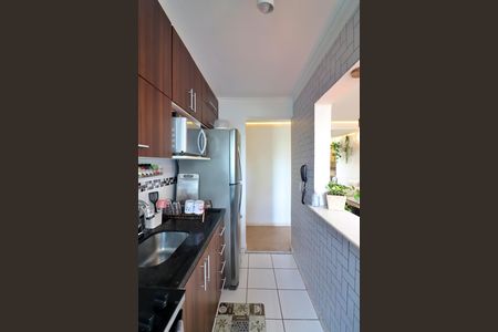 Apartamento à venda com 45m², 2 quartos e 1 vagaCozinha e Área de Serviço