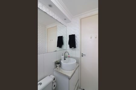 Apartamento à venda com 45m², 2 quartos e 1 vagaBanheiro Social