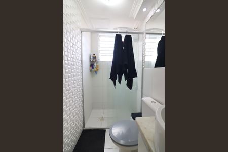 Apartamento à venda com 45m², 2 quartos e 1 vagaBanheiro Social