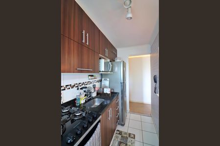 Apartamento à venda com 45m², 2 quartos e 1 vagaCozinha e Área de Serviço
