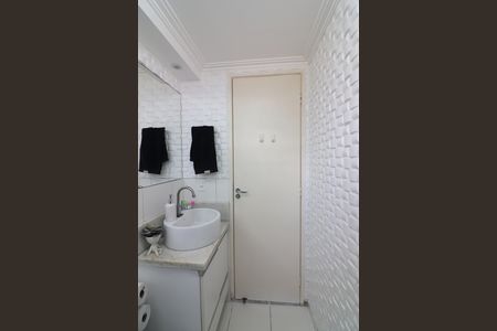 Apartamento à venda com 45m², 2 quartos e 1 vagaBanheiro Social