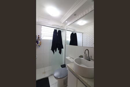 Apartamento à venda com 45m², 2 quartos e 1 vagaBanheiro Social