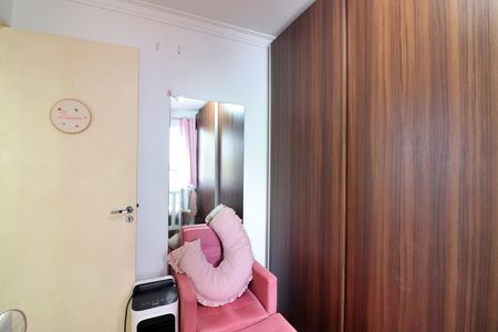 Apartamento à venda com 45m², 2 quartos e 1 vagaQuarto 2