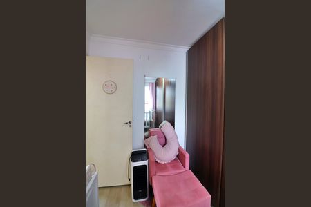 Apartamento à venda com 45m², 2 quartos e 1 vagaQuarto 2