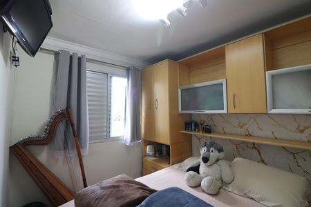 Apartamento à venda com 45m², 2 quartos e 1 vagaQuarto 1