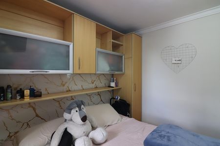 Apartamento à venda com 45m², 2 quartos e 1 vagaQuarto 1