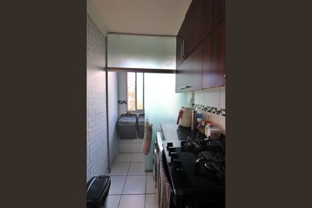 Apartamento à venda com 45m², 2 quartos e 1 vagaCozinha e Área de Serviço
