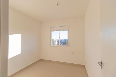 Apartamento à venda com 45m², 2 quartos e 1 vaga Apartamento à venda com 45m², 2 quartos e 1 vagaQuarto