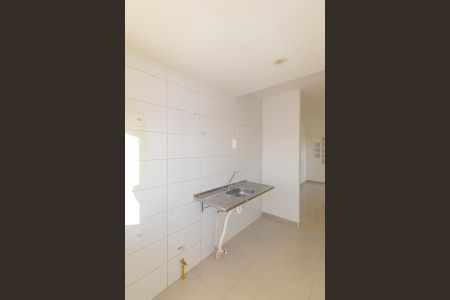 Apartamento à venda com 45m², 2 quartos e 1 vaga Apartamento à venda com 45m², 2 quartos e 1 vagaCozinha