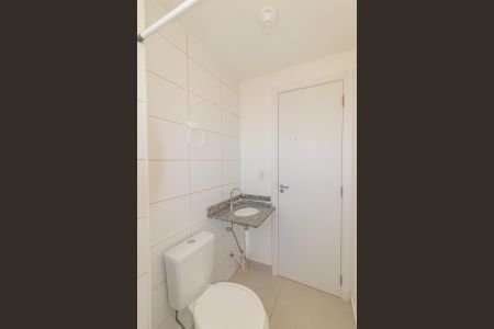 Apartamento à venda com 45m², 2 quartos e 1 vaga Apartamento à venda com 45m², 2 quartos e 1 vagaBanheiro social