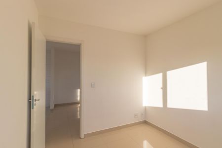 Apartamento à venda com 45m², 2 quartos e 1 vaga Apartamento à venda com 45m², 2 quartos e 1 vagaQuarto