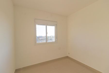 Apartamento à venda com 45m², 2 quartos e 1 vaga Apartamento à venda com 45m², 2 quartos e 1 vagaQuarto