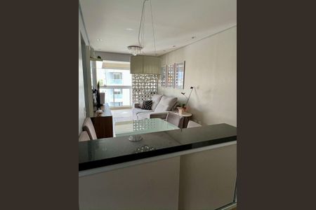 Apartamento à venda com 57m², 2 quartos e 1 vaga Apartamento à venda com 57m², 2 quartos e 1 vagaSala de Jantar